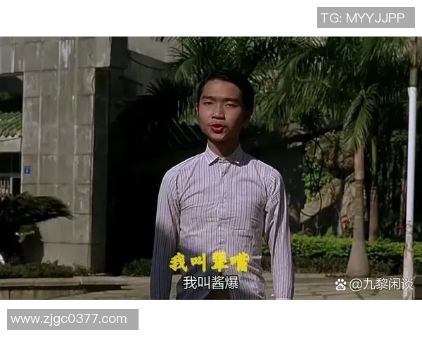 星爷《少林足球》选演员内幕揭秘 导演亲自挑选角色背后故事