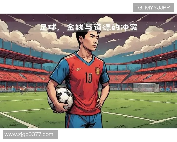 足球明星吸毒丑闻震惊全球道德底线引发社会广泛关注