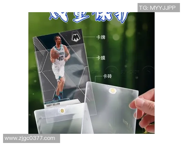 帕尼尼球星卡在足球收藏市场中的价值和投资潜力分析 帕尼尼球星卡在足球收藏市场中的价值和投资潜力分析