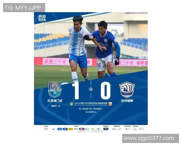 足球星二代天花板崛起 揭示新一代球员如何超越父辈荣耀